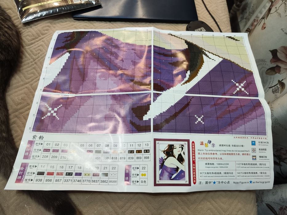 Продам вышивку крестиком "Девушка"