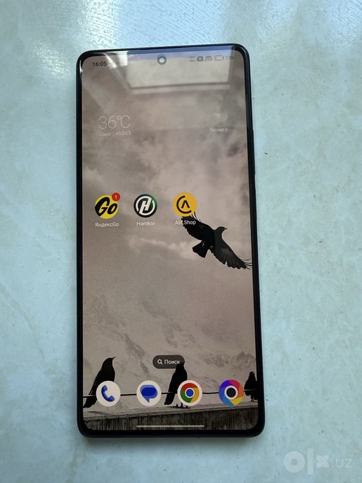 Poco F5 12/256 5G