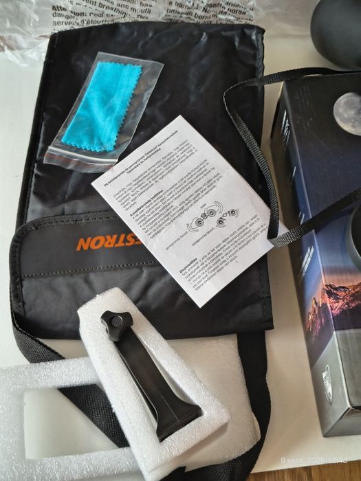 Binoclu Celestron SkyMaster 25x70