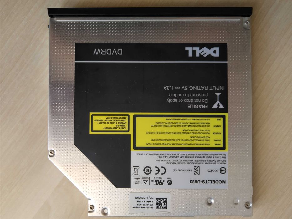 DVD player за лаптоп