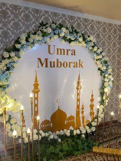 Оформление. Свадьбы. Раддом. Умра. Офармления Оформления Ofarmleniya A