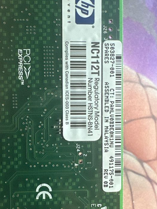 Сетевая карта hp