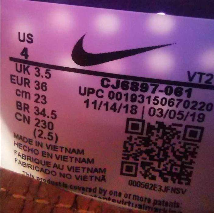 The Nike React Element 87 “Red Orbit”-36 номер