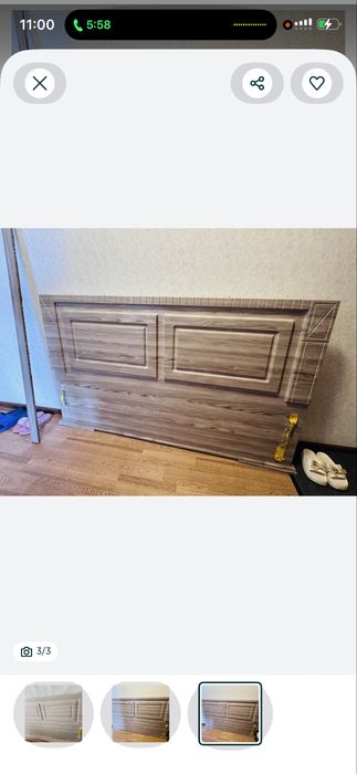 Отдам даром кафеля на 3 кв.м и ЛДСП