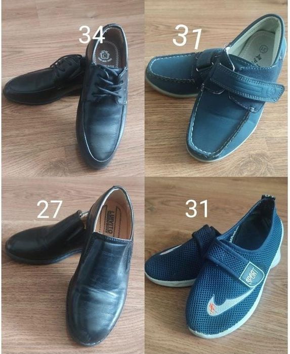 Кроссовки и туфли для мальчика