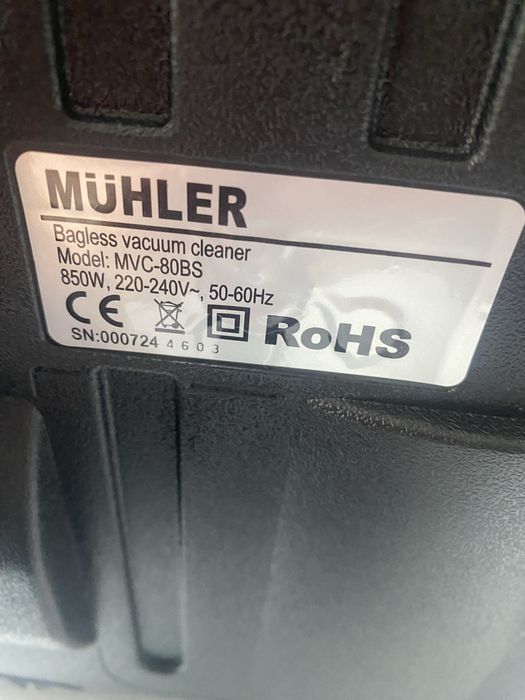 Прахосмукачка MUHLER MVC-80BS без торбичка
