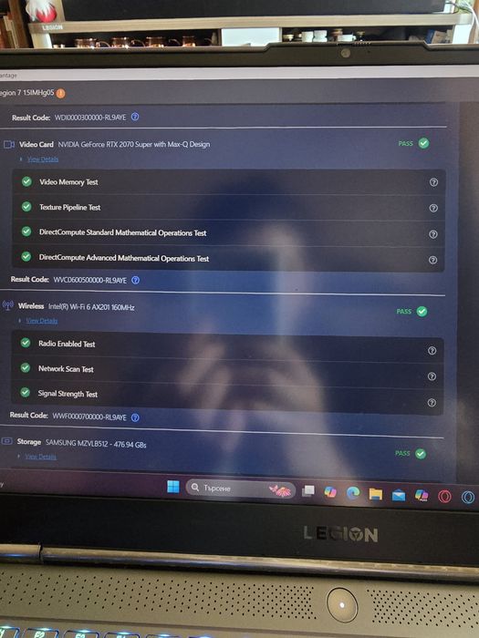 Lenovo Legion 7 15IMH05