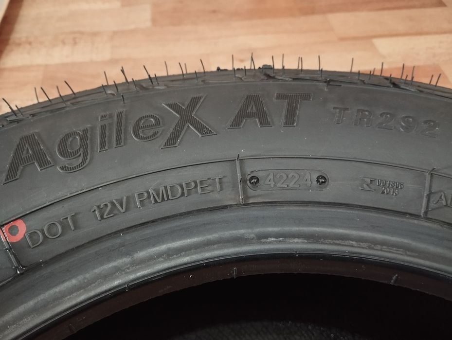 Резина R15 205/70