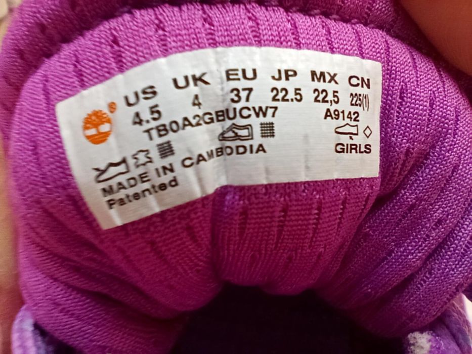 Продавам  маратонки Timberland