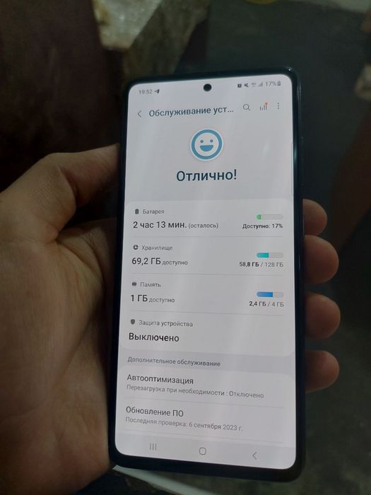 Samsung A52 128Gb hoati zur aybi yuq