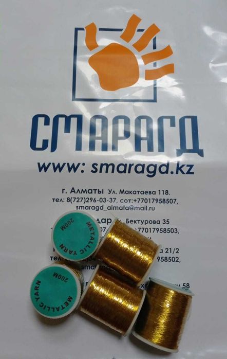 Леска нейлоновая