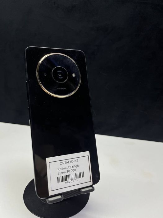 Redmi A3X Ortalyq