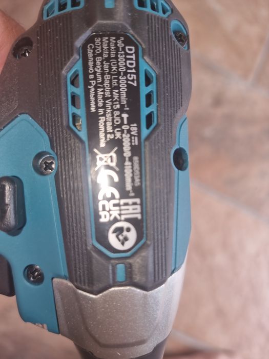 Инпакт Макита от Англия