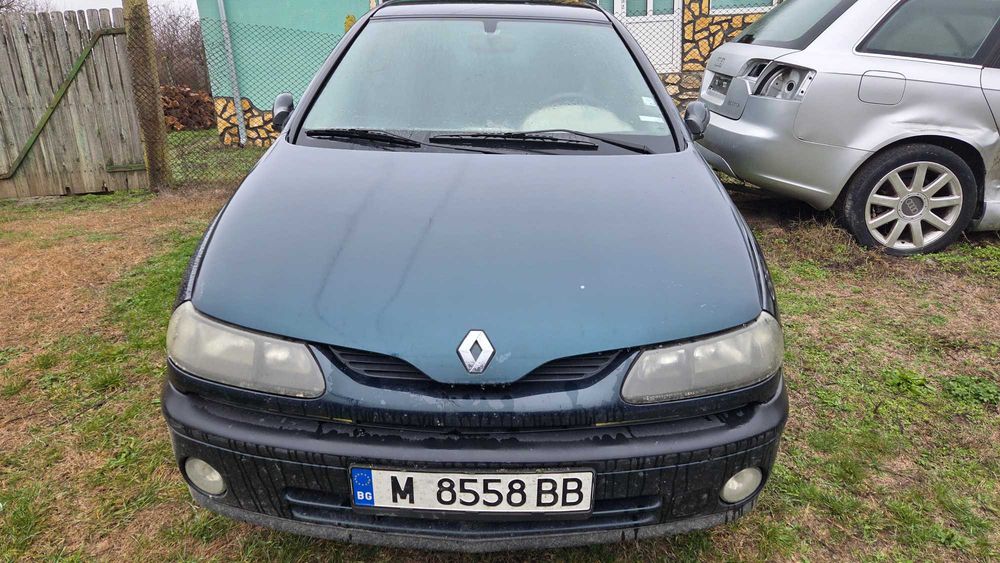 Рено лагуна цяла или на части