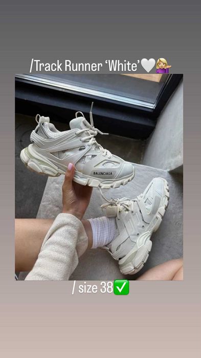 Balenciaga Track "Runner" White