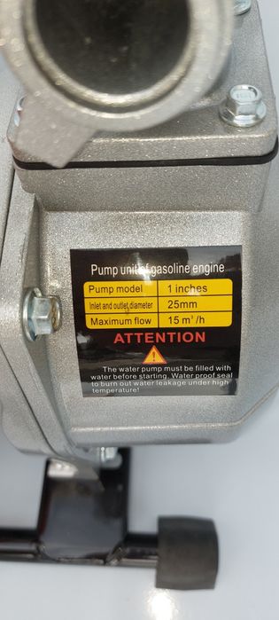 Бензинова помпа двутактова. Четиритактова бензинова помпа за поливане