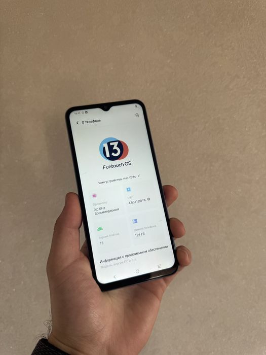 Vivo y33s white 5/128