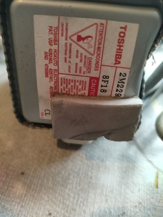 Продам запчасти от микроволн