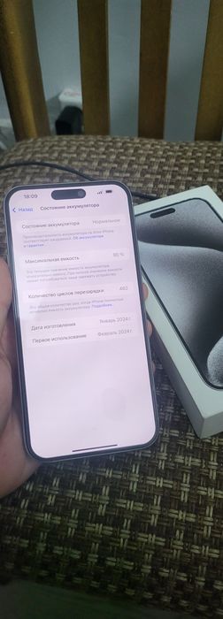 Iphone 15 pro max 256 sim karta