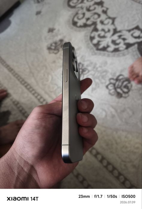 Iphone 15 pro ideal