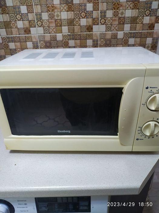 Техника для кухни