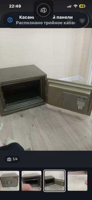 Сейф хорошего качества