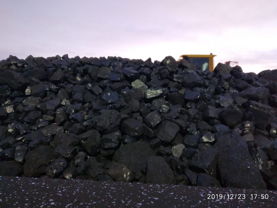 Уголь оптом и в розницу