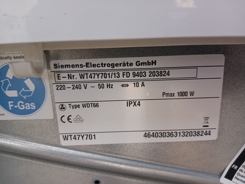 Като нова сушилня с термопомпа Сименс  Siemens IQ 800 А++ 8кг  !!!