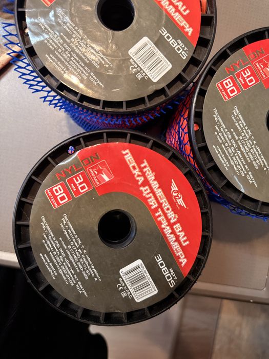 Поодам леску для триммера