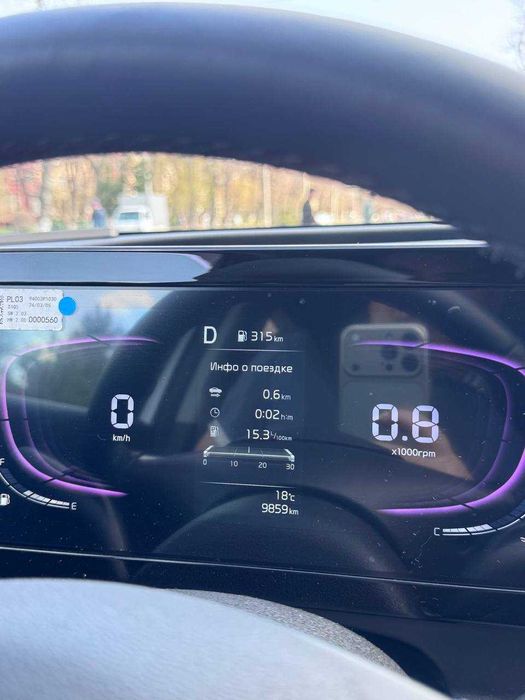 Kia sportage style light