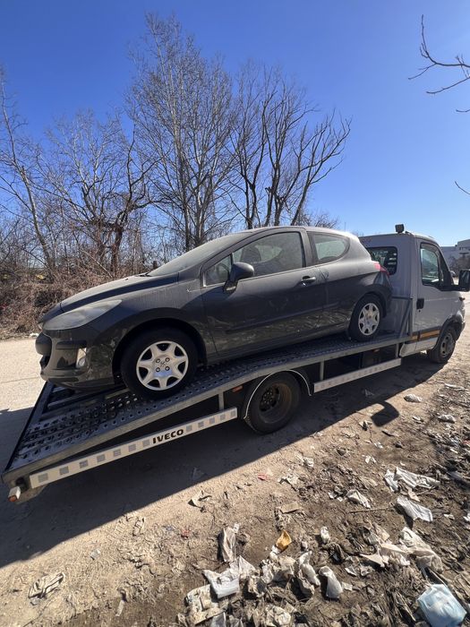 Tractari auto Pitesti Arges