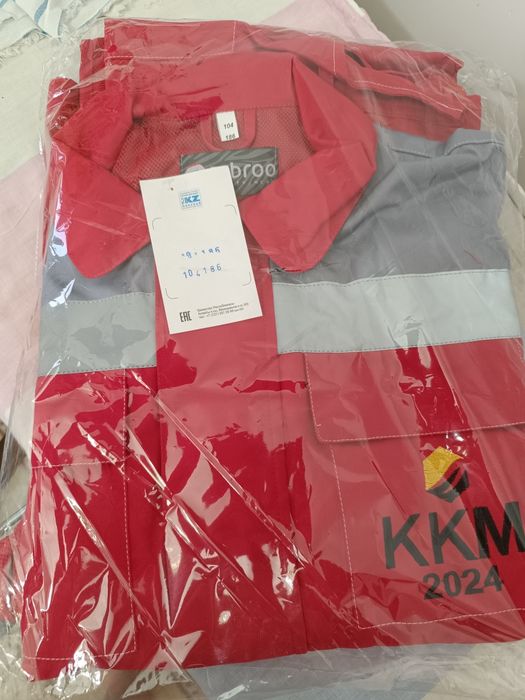 Спецодежда рабочая