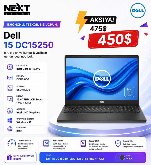 Dell 15 i5 DDR5 8/512