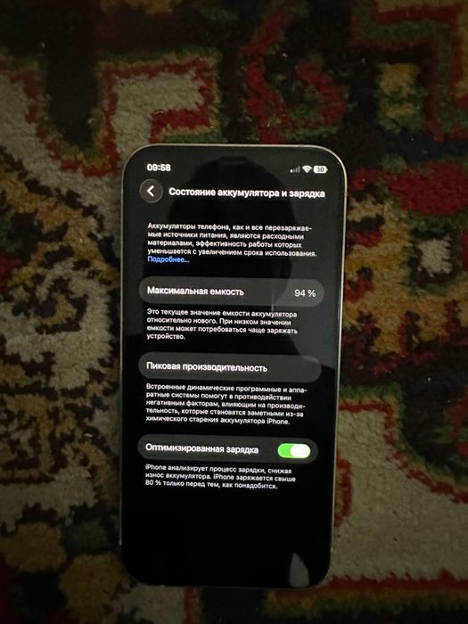 Iphone 12 ideal xolatda