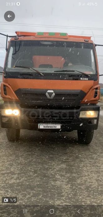 Продам самосвал XCMG