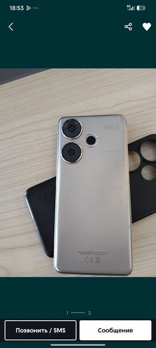 Poco F6 обмен или продажа
