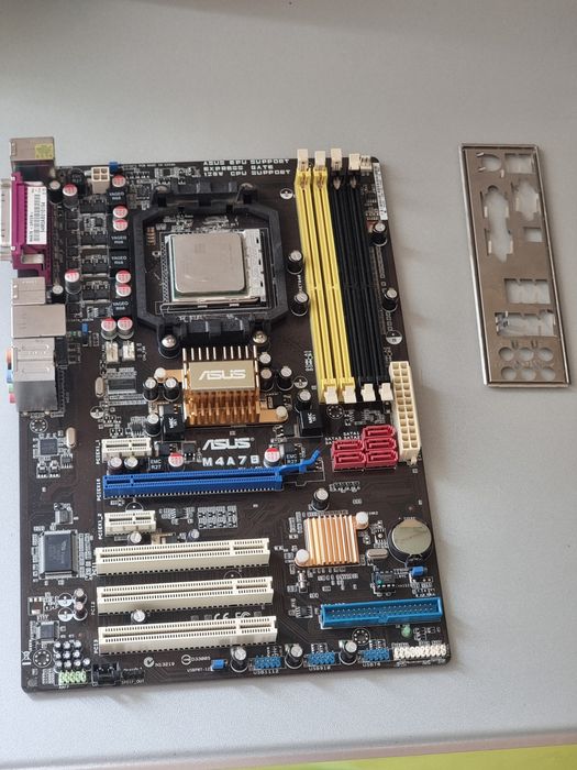 Procesoare Ryzen, componente retro