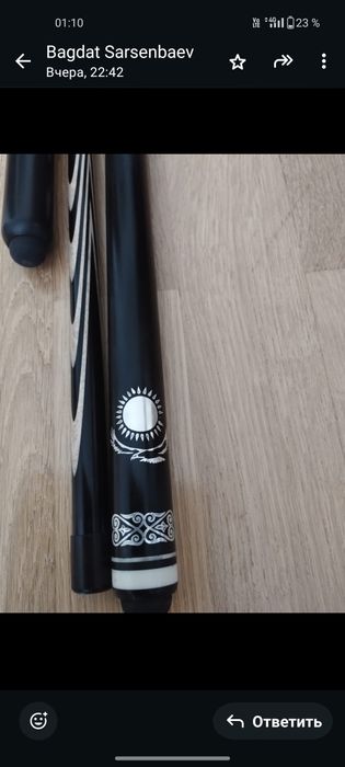 Бильярдный кий луцкого