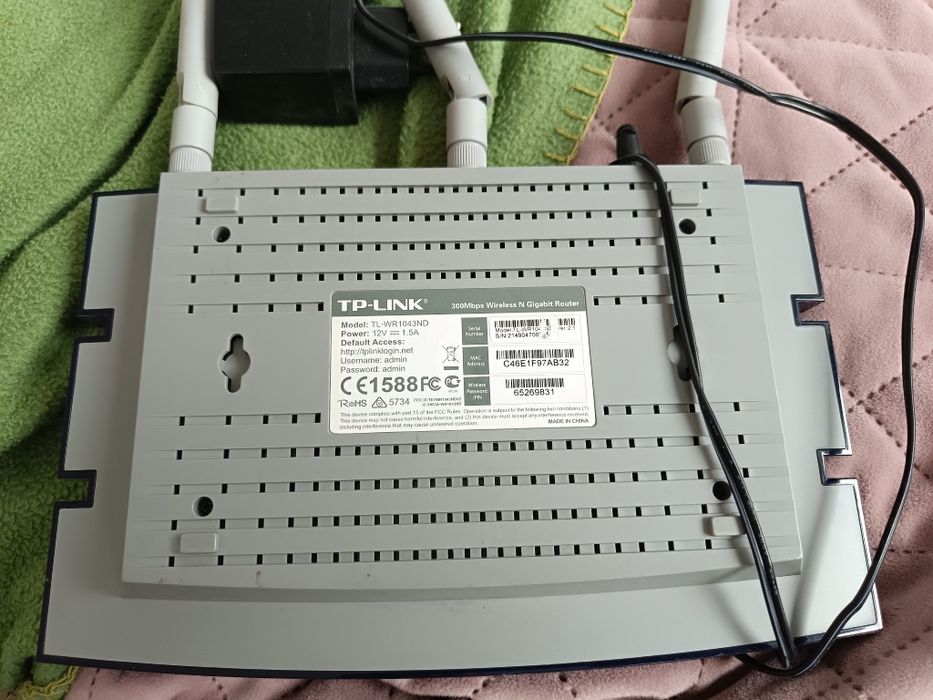 Vand router tplink 3 antene wifi puternic