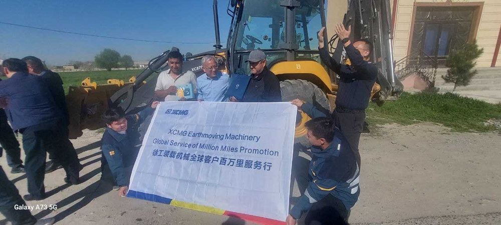 XCMG XC870KH Экскаватор-погрузчик 1,3  0,26 в Наличии