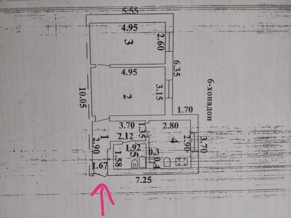 SHOSHILINCH    Uy sotiladi