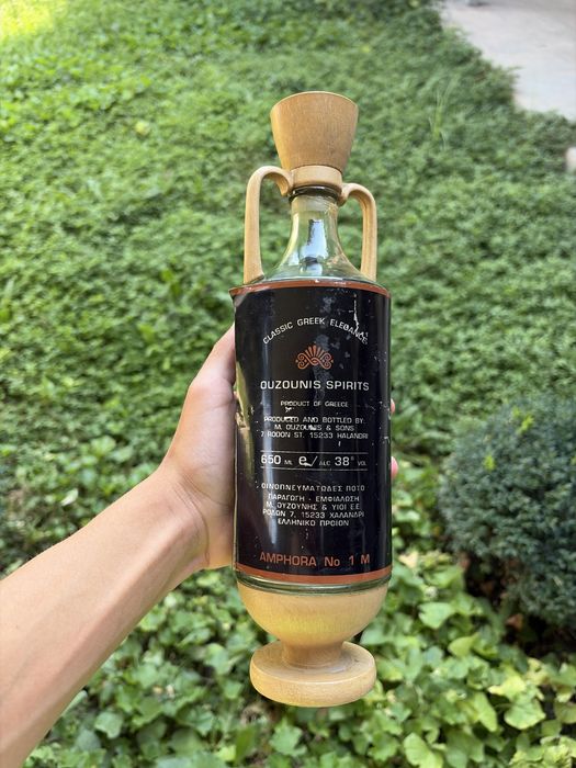 Винтажная Бутылка