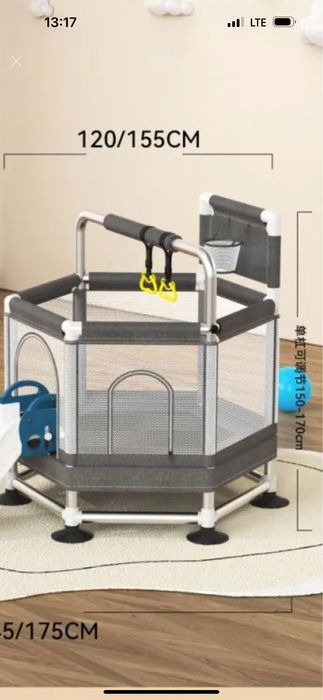 Детский батут офигенного качества