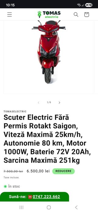 Scuter electric rotakt