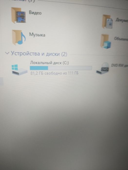 Продам ноутбук Asus core I3