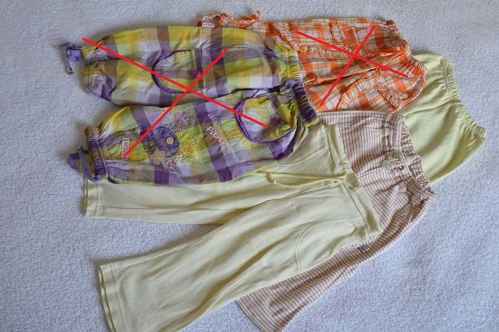 Бебешки дрехи / Лот детски дрехи / сет детски дрехи от 1,99 лв