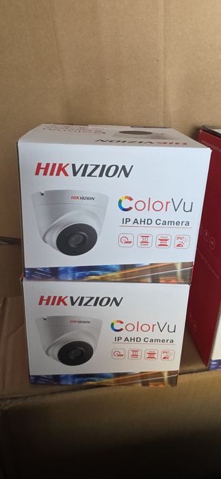 Комплект видеонаблюдения