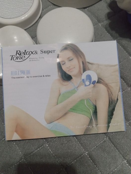 Продам массажор.