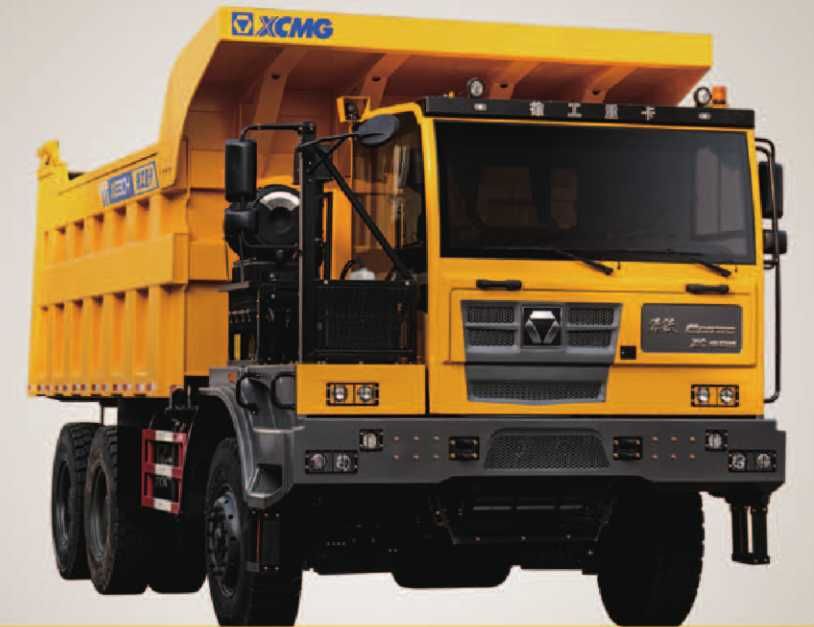 Внедорожный самосвал XCMG XG90D