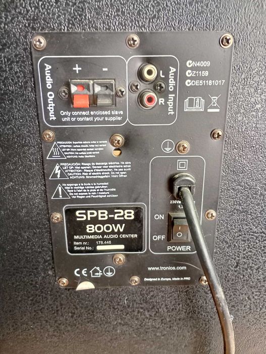 Тонклона активна SPB-28